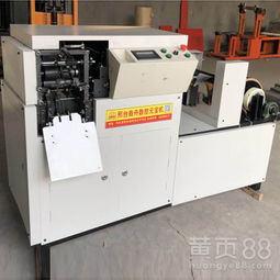 紙元寶制作新革命 全自動新型數(shù)控元寶機